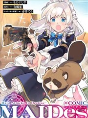 红桃新娘 韩剧在线观看 免费
