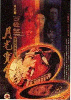暗夜追凶 韩剧在线观看 高清